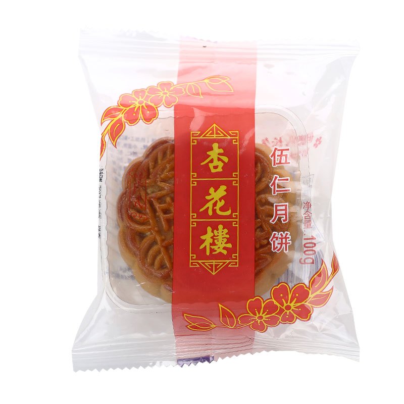 杏花楼 五仁月饼 100g 散装中秋广式月饼上海传统老式袋装