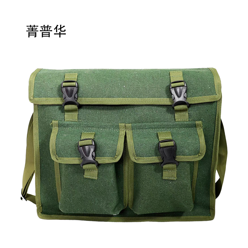 菁普华帆布工具包加厚耐磨电工包多功能收纳包五金劳保工地包高清大图