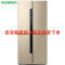容声(Ronshen) BCD-456WD11FP 456升变频一级能效十字对开门四开门冰箱家用风冷无霜大容量保鲜节能金