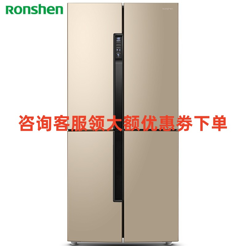 容声(Ronshen) BCD-456WD11FP 456升变频一级能效十字对开门四开门冰箱家用风冷无霜大容量保鲜节能金