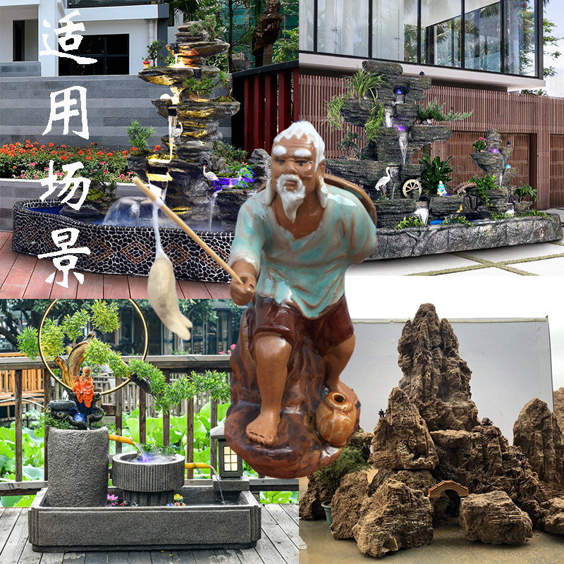 陶瓷钓鱼老渔翁鱼缸假山上水石头流水喷泉摆件配件客厅装饰姜太公 三维工匠 大号坐钓陶瓷渔翁长8*宽6*高10.5cm高清大图
