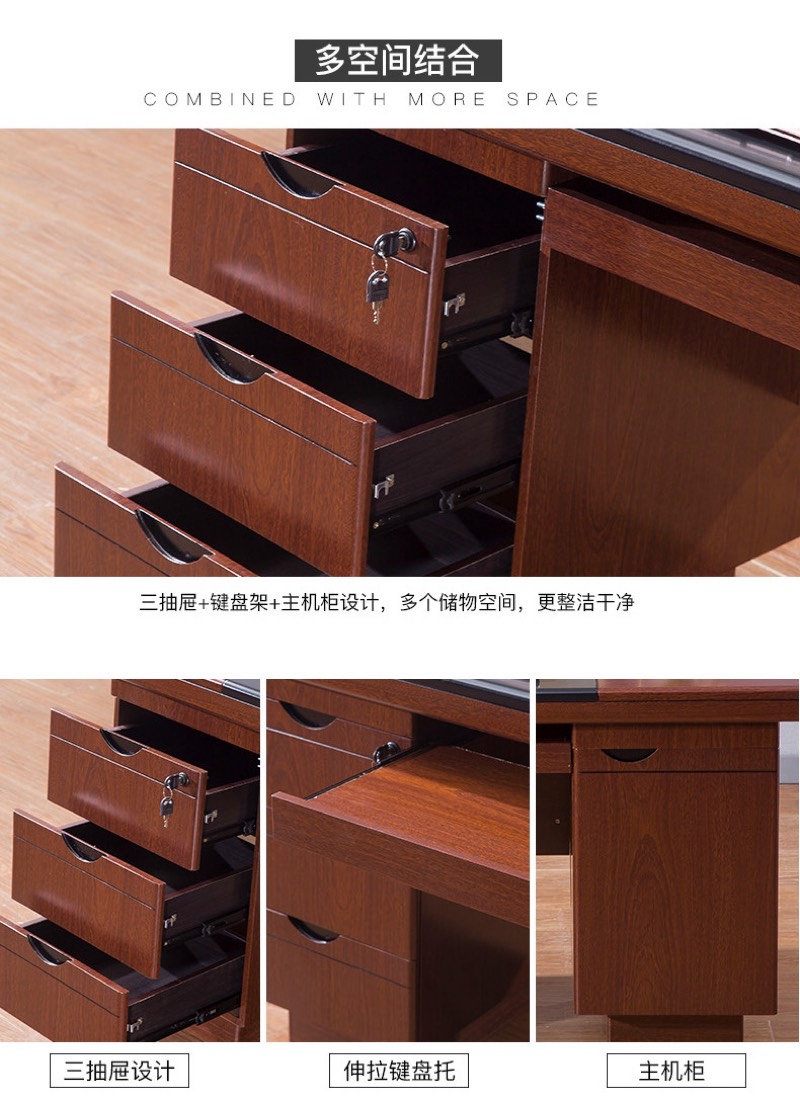 实木书桌 1400*700*760高清大图