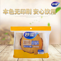 妙洁竹纸杯270ml 40只装