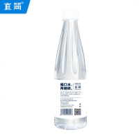 宜简纯净水饮用水泡茶健康便携饮料整箱 410ml*15瓶