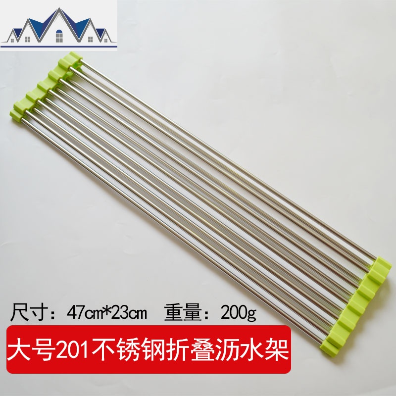不锈钢可折叠厨房水沥水篮卷帘置物架洗碗池沥水架放碗筷碟架子_499 大号201不锈钢绿色47*23cm