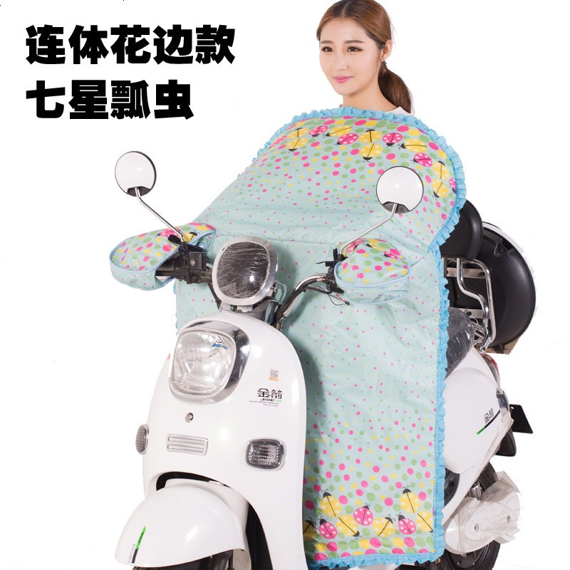 夏季电动车挡风被夏天遮阳罩防雨水防风薄款男女通用踏板摩托风挡