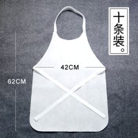 [白色加厚中号十条]成人一次性无纺布围裙厚餐饮烧烤火锅烘焙陶艺围兜简约生活日用家庭清洁用品