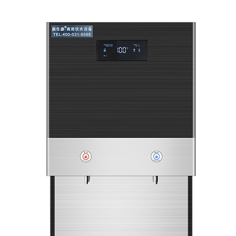 滨生源商用开水器五级过滤每小时40升热水黑钛不锈钢材质BSY-B30-K(台)