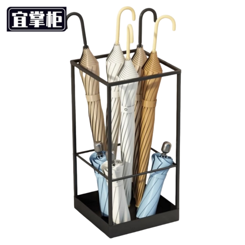 宜掌柜 雨伞收纳架 雨伞架收纳架25*25*50cm 个