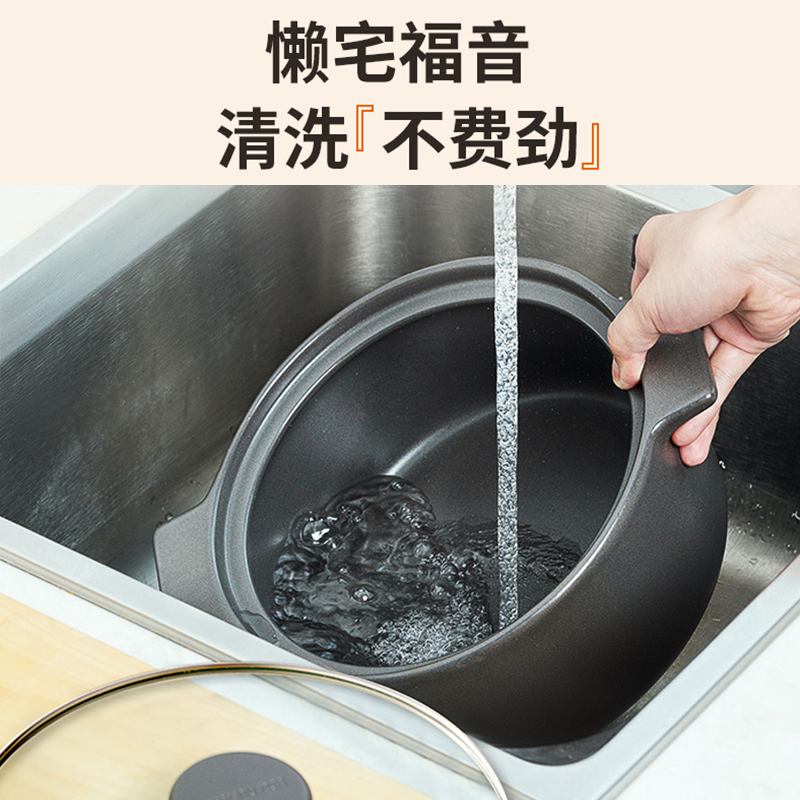 九阳(Joyoung)砂锅陶瓷煲汤锅炖锅5L耐高温陶瓷锅煲汤煲仔饭熬药煮饭TCB5003高清大图