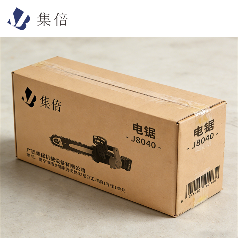 集倍 电锯 J8040 台高清大图