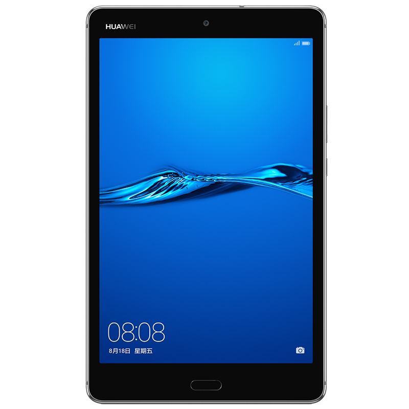 HUAWEI/华为平板M3 青春版 8英寸 通话平板电脑 3GB+32GB 全网通版 哈曼卡顿音效 苍穹灰
