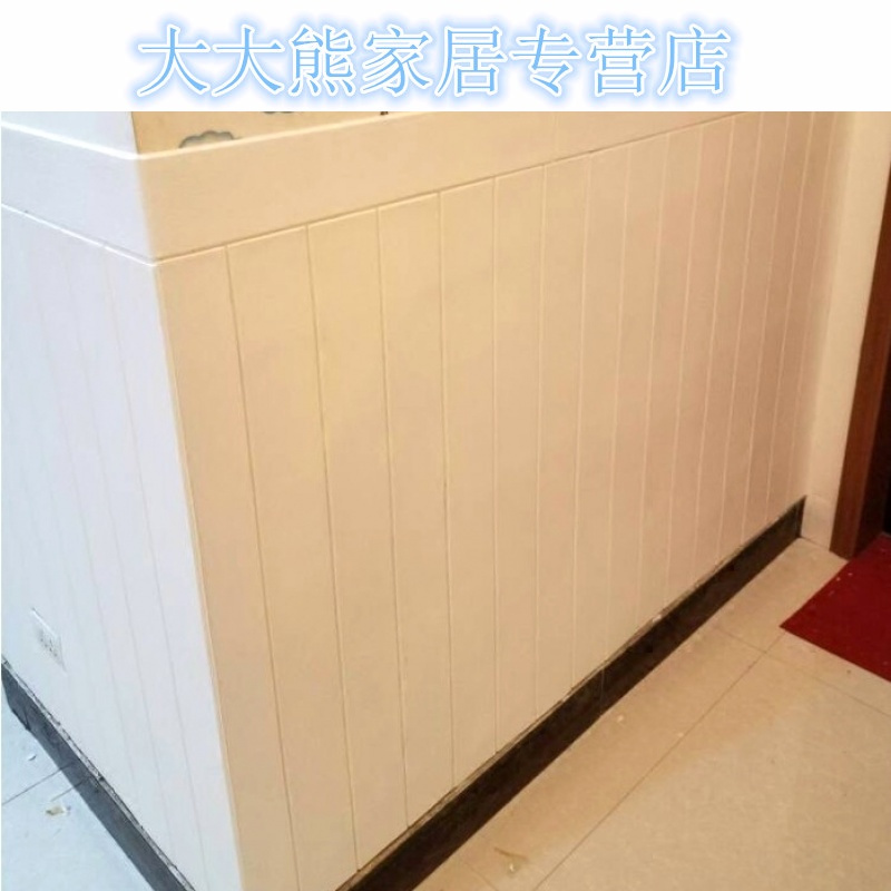 防潮防霉卫生间自粘3d墙纸顶天花板贴纸护墙板墙裙踢脚线墙贴
