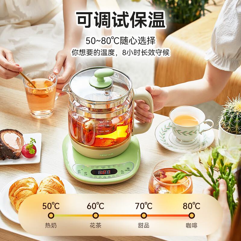 小熊(Bear) 1.5升全自动玻璃 养生烧水壶 电水壶热水壶YSH-B18T1