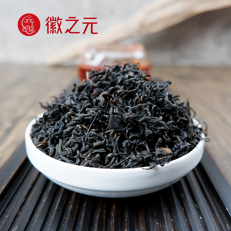 徽之元祁门红茶特级(风系列)50g.高清大图