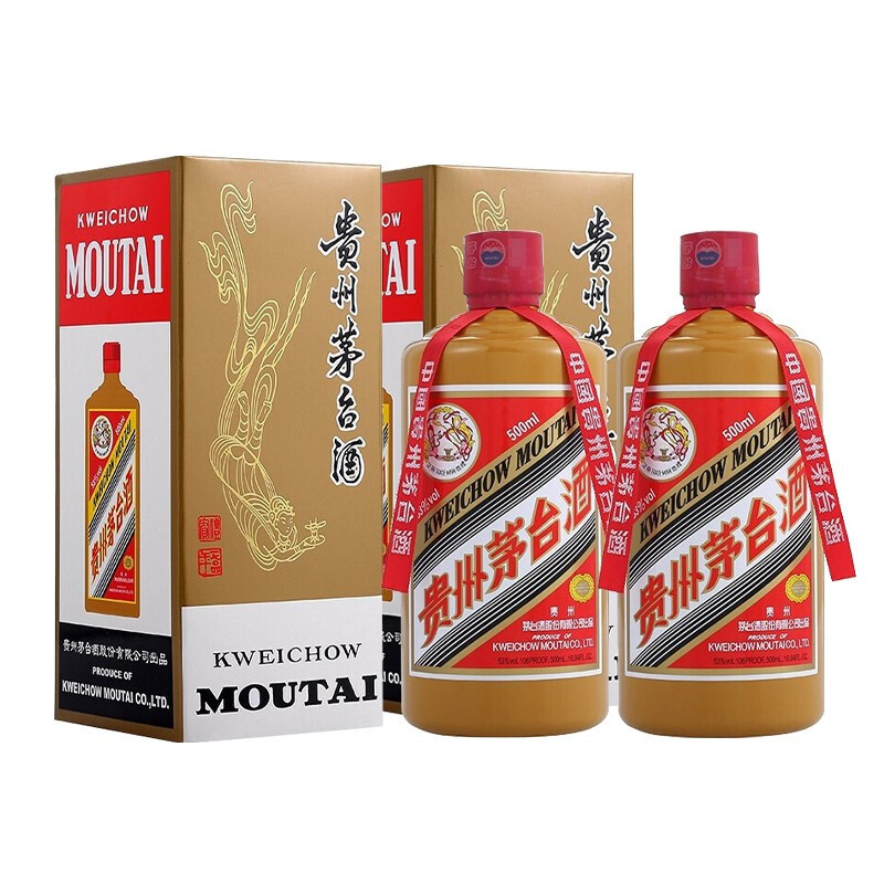 【飛天迎賓酒】茅台酒 マオタイ moutai 飛天 貴州茅台酒 中国酒 白酒迎賓 Moutai贵州飞天茅台酱香型白酒53度迎宾酒500ml醇香
