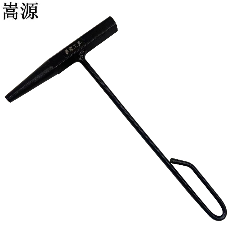 嵩源带把冲子 圆锥冲 锥孔冲 9.8mm 个高清大图