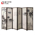 富力华驰 屏风 300*180cm组