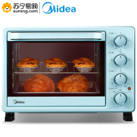 美的(Midea) 电烤箱 PT2531 多功能烤箱 家用