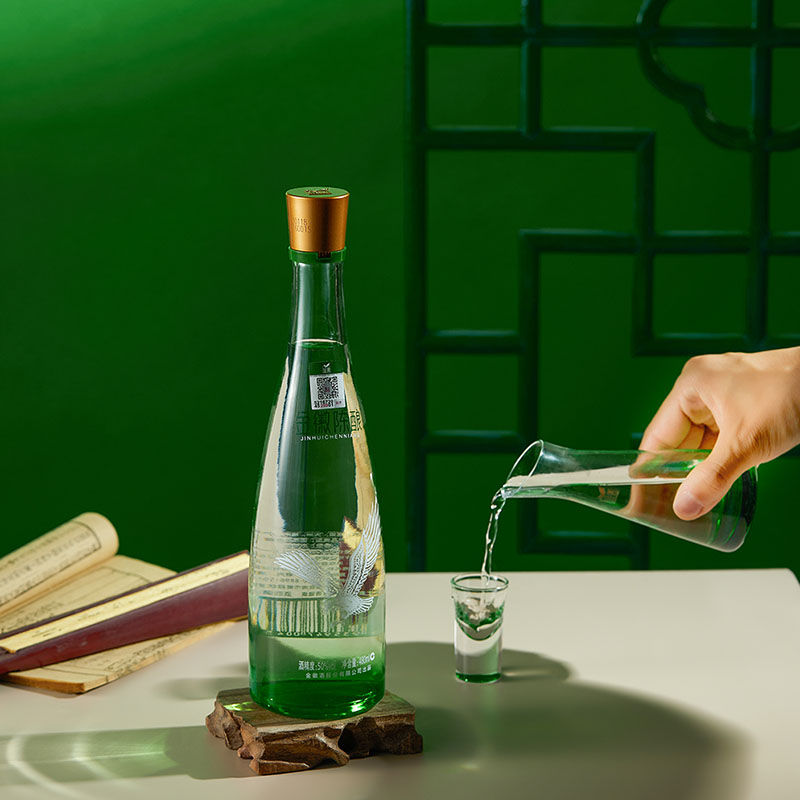[中华老字号]金徽酒陈酿50度480ML*8瓶整箱浓香型纯粮食酒特价高清大图