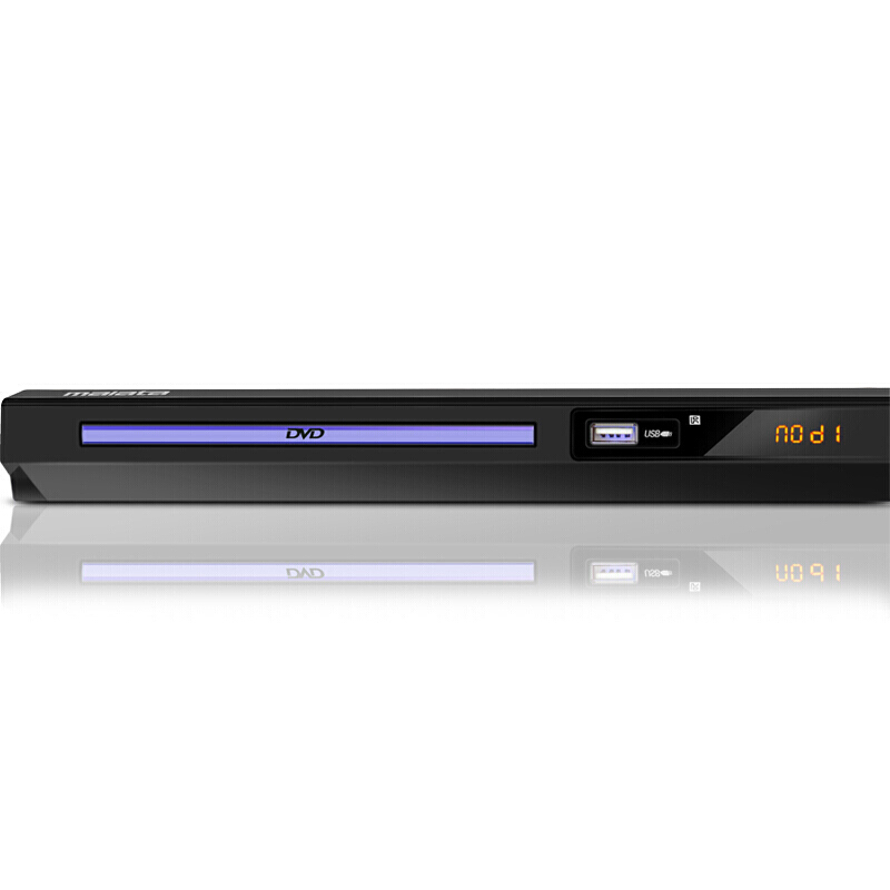 万利达(Malata)DVP-830 DVD播放机(巧虎播放机CD机VCD DVD光盘播放器 高速USB2.0连接