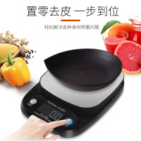 电子秤精准厨房秤便携电子称小秤小天平家用称重烘焙食物克称烘培称3kg银