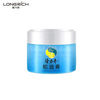 小窝厘隆力奇80g瓶装蛇油膏