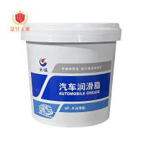 长城 HP-R高温脂800g/桶