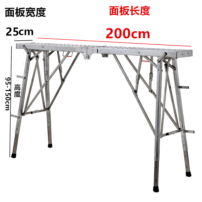 马凳折叠升降加厚平台梯子马凳便携伸缩马登刮腻子家用装修脚手架 三维工匠 25*200防滑面加厚下合页升级款家用梯高清大图