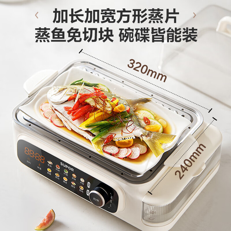 苏泊尔(SUPOR)电蒸锅25L大容量家用多功能三层电蒸箱猛火速蒸透明可视蒸锅可预约蒸鱼蒸屉蒸笼ZN32FC895高清大图