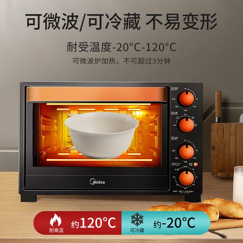 [补贴10%]稻壳一次性餐具碗筷套装勺杯子饭碗碟食品级家用野餐四件套饭店图片