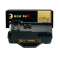 鑫佰森黑金TT-H XE355粉盒 适用施乐 Xerox DocuPrint P355d M355df 系列打印机