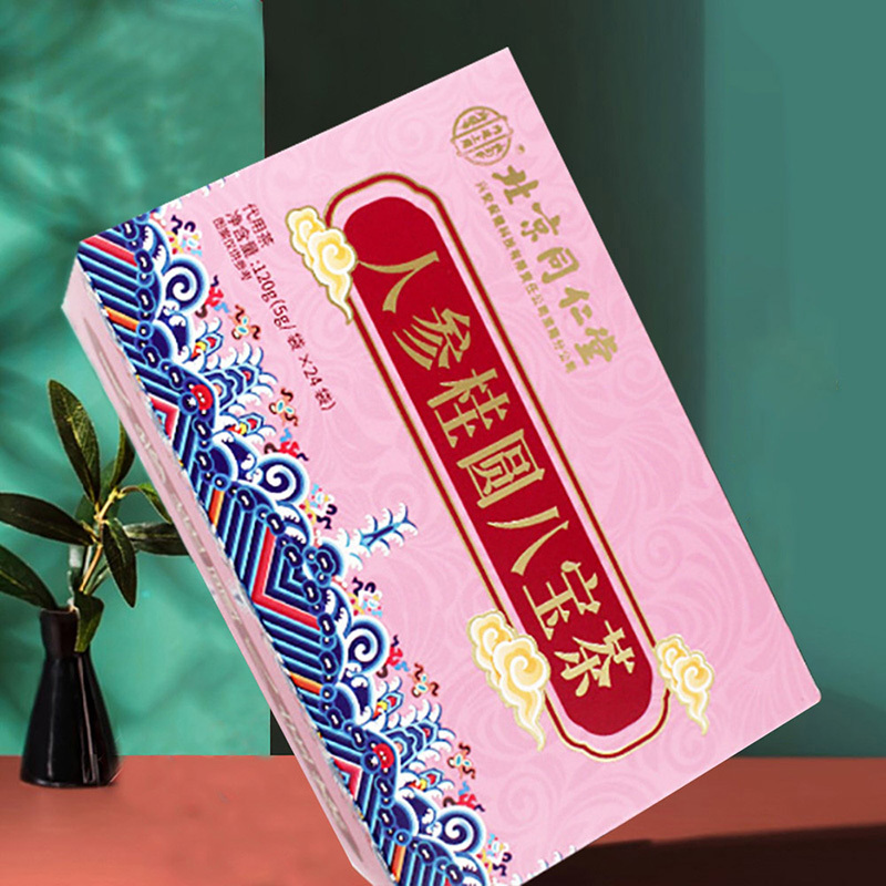 同仁堂人参桂圆八宝茶120g/盒