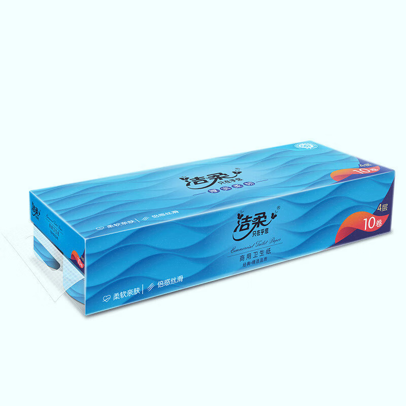 洁柔卷纸140g 1*10卷/提高清大图