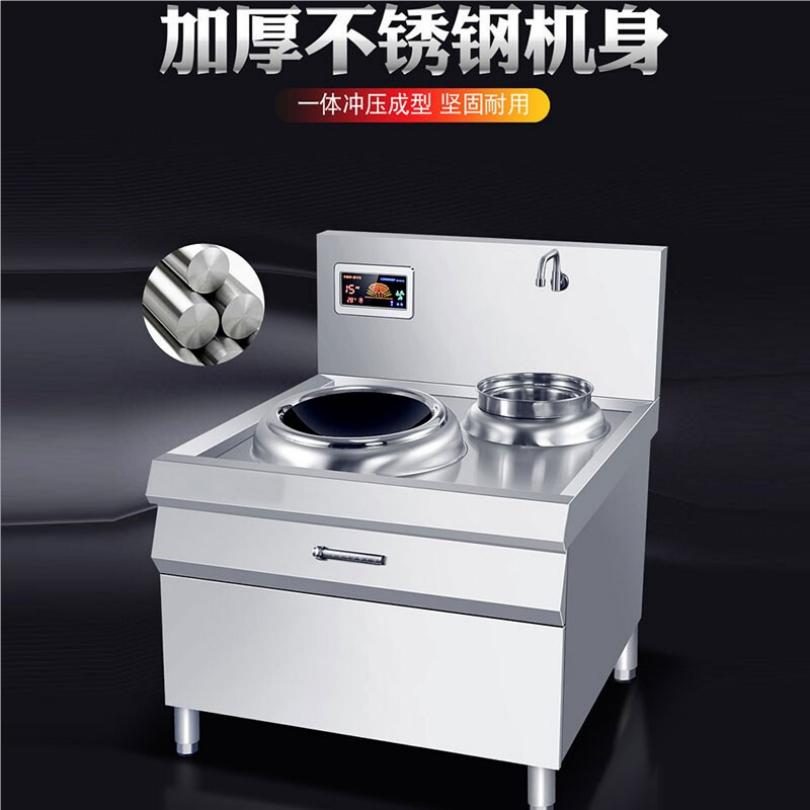 奥佳(AOJIA) 定制电磁单炒单尾炉1000*800*1200高清大图