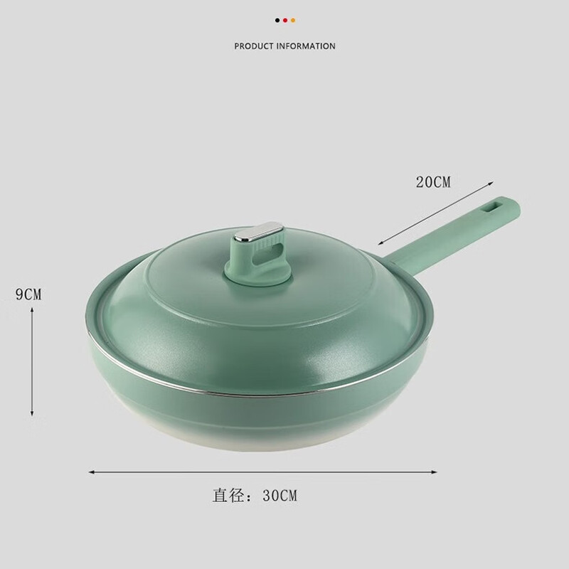 乐美雅(Luminarc) 32cm不粘锅+24cm汤锅+24cm平底锅 卡德堡陶瓷不粘锅具套装高清大图