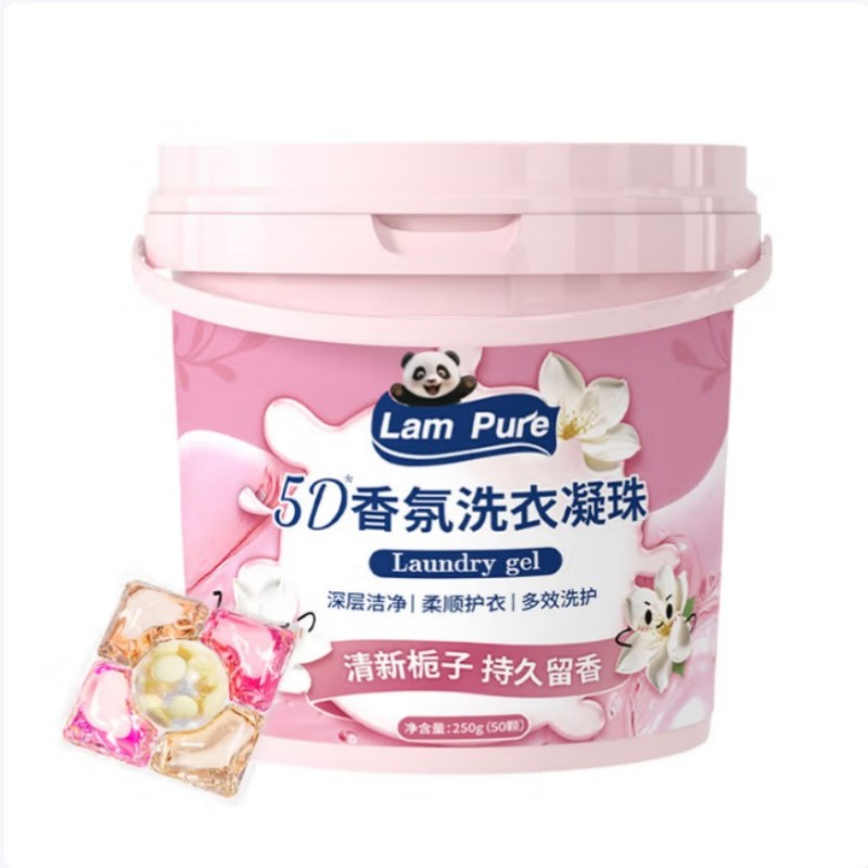 LP-373261蓝漂洗衣凝珠50颗-1桶