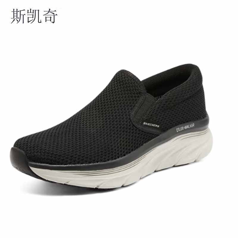 斯凯奇 夏季透气休闲男鞋 232262/BLK-8 双