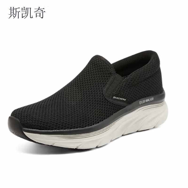 斯凯奇 夏季透气休闲男鞋 232262/BLK-8 双