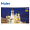 海尔(Haier)LQ55H71 55英寸 4K超高清 曲面电视 人工智能语音 智能液晶电视机