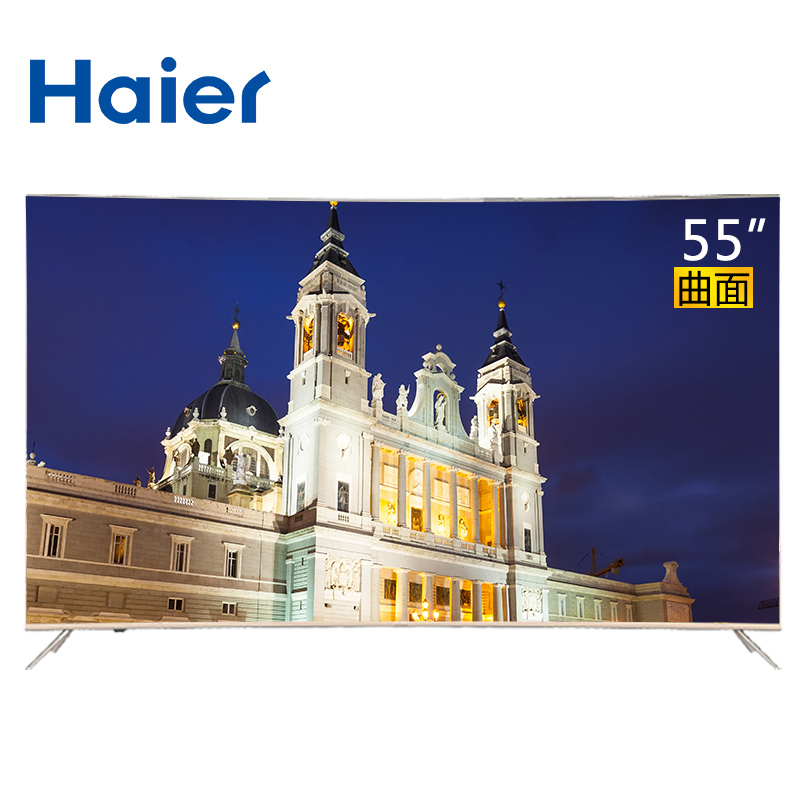 海尔(Haier)LQ55H71 55英寸 4K超高清 曲面电视 人工智能语音 智能液晶电视机