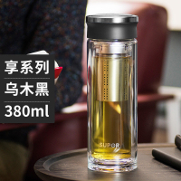 苏泊尔(SUPOR)双层玻璃杯带把盖随手杯便携水杯男士过滤茶水分离泡茶杯子KC38CK1