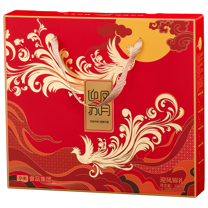 华美迎凤苏月·迎凤锦礼550g高清大图