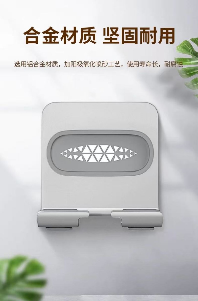 华夏京铁城 支架 HX-034 个高清大图