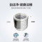 海信(Hisense)波轮洗衣机全自动家用10大程序桶清洁低噪音防缠绕 HB80DA332G