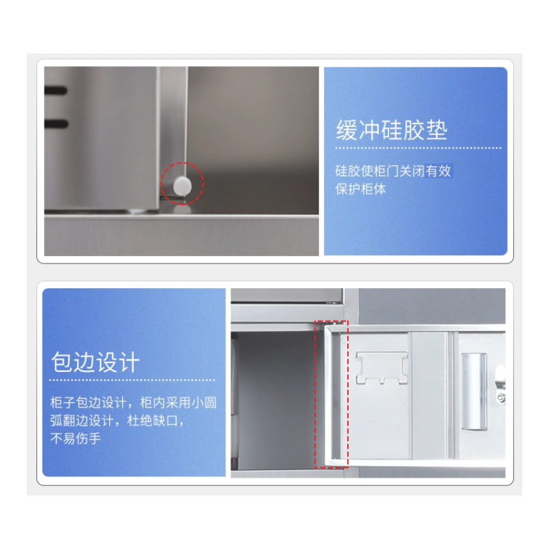 汉诺鑫威32门不锈钢磁吸碗柜201高清大图