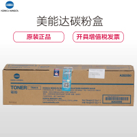 柯尼卡美能达(KONICA MINOLTA) TN414原装碳粉/墨粉盒 适用于Bizhub423/363