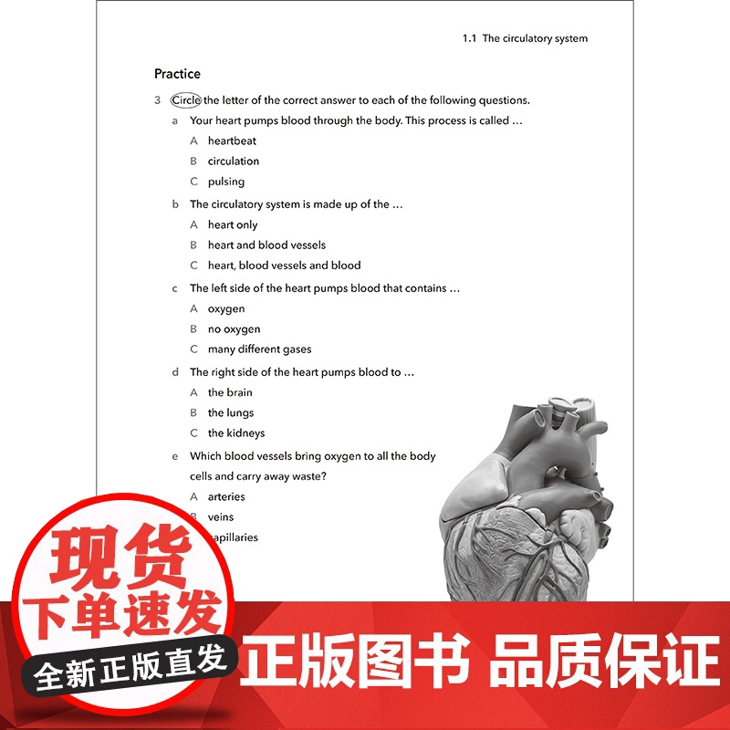 [外研社]新思维科学活动用书6 小学六年级至初中三年级高清大图