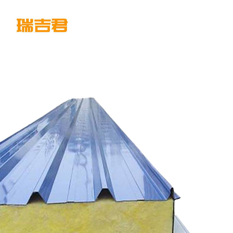 瑞吉君 彩钢岩棉保温板 厚度50mm 平方米高清大图