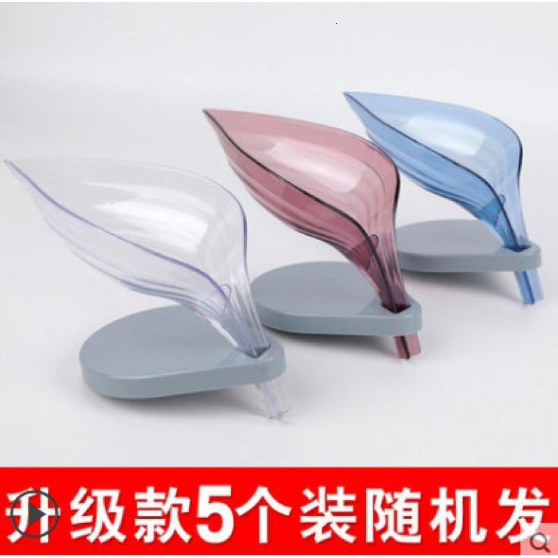 酒店洗手盆香皂架肥皂盒创意家用水池边个性壁挂造型沥水架肥皂盒 三维工匠 2个装颜色随机